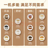 小熊（Bear）研磨機(jī) 家用磨粉機(jī) 打粉機(jī) 中藥粉碎機(jī) 料理機(jī) 干粉機(jī) 打粉超細(xì)研磨機(jī) FSJ-A03D1 曬單實(shí)拍圖