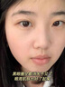 焦博士日本眼霜去眼袋消除重度眼袋專用黑眼圈重度去除女男士中老年神器 曬單實拍圖