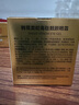 南京同仁堂【針對頑固眼袋】蛇毒眼霜淡化眼袋黑眼圈眼部細紋抗皺 三瓶周期裝【單瓶?jì)H需59】 曬單實(shí)拍圖