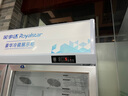 榮事達(dá)（Royalstar）飲料展示柜冷藏保鮮柜蔬菜雙開門酒店商用純風(fēng)冷無(wú)霜立式玻璃門冰箱超市啤酒冷柜 【鋁合金門】800L雙門|風(fēng)冷無(wú)霜1.2米 曬單實(shí)拍圖