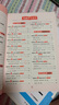 一本初中語文閱讀訓(xùn)練五合一七年級上下冊 2026初中語文同步教材現(xiàn)代文古詩鑒賞文言文名著閱讀專項訓(xùn)練 曬單實拍圖