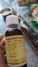 太極桐君閣四君子合劑100ml 益氣健脾 用于脾胃氣虛胃納不佳 食少便溏 健脾胃 【1盒】 單價高不劃算 曬單實拍圖