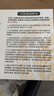 Fofana德國(guó)有鈦無涂層平底鍋不粘鍋家用煎鍋炒菜炒鍋電磁爐燃?xì)庠钸m用 推薦【防燒黑套裝】鈦上鈦 28cm 曬單實(shí)拍圖