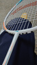 李寧（LI-NING）羽毛球拍雷霆9碳復合對拍碳素中桿娛樂休閑初學者已拉線送球手膠 曬單實拍圖