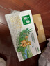 伊利金典3.8g乳蛋白 雙限定娟姍純牛奶錫林郭勒牧場(chǎng)整箱250ml*12盒 曬單實(shí)拍圖