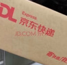滴露（Dettol）洗衣機(jī)清洗劑250ml*6瓶金裝版檸檬滾筒洗衣機(jī)清潔劑強(qiáng)力除垢除菌 曬單實(shí)拍圖