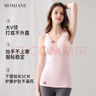 Mom Jane【斷碼清倉】哺乳吊帶背心孕婦喂奶秋冬月子服外出打底內(nèi)搭可外穿 粉印星星(100%棉薄款-附贈罩杯) XXL【140斤-180斤】 曬單實拍圖