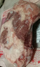 鮮京采澳洲精選原切羊肋排（偏瘦） 2斤/袋 草飼羊肉 京東自有品牌 曬單實(shí)拍圖