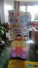 軒締閣幼兒園跳蚤市場(chǎng)裝飾場(chǎng)景布置愛(ài)心義賣(mài)kt板迎賓牌集市攤位展示展板 快樂(lè )雜貨鋪跳蚤市場(chǎng)攤位牌 帶支架+氣球+價(jià)格牌+打氣筒 曬單實(shí)拍圖