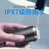 VTT【德國】剃須刀電動(dòng)男士迷你便攜刮胡刀全身水洗充電式胡須刀送男友520情人節禮物送父親節生日 豪華款：六葉6刀片+碳素刀鋼網(wǎng) 曬單實(shí)拍圖