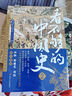 看不夠的中國(guó)史2（人民日?qǐng)?bào)社主辦、數(shù)百萬(wàn)粉絲公眾號(hào)“國(guó)家人文歷史”細(xì)讀歷史精華結(jié)集?。?曬單實(shí)拍圖