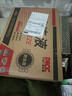 昆侖征途防凍液汽車?yán)鋮s液發(fā)動(dòng)機(jī)水箱寶紅色綠色轎車?yán)鋬鲆洪L(zhǎng)效大桶車用品 4kg 0°C 紅色 曬單實(shí)拍圖
