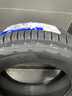 米其林（MICHELIN）汽車輪胎 225/65R17 106H 旅悅+ PRIMACY SUV+ 適配H6/CS75/奇駿 曬單實(shí)拍圖