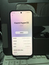 小米（MI）REDMI K80 至尊版 天璣9400+ 7410mAh大電池 月巖白 16GB+1TB  紅米5G手機(jī)  曬單實(shí)拍圖