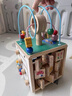 imikids寶寶六面體嬰幼兒精細(xì)動(dòng)作訓(xùn)練兒童蒙氏早教益智串繞珠百寶箱 幼幼寶盒 曬單實(shí)拍圖