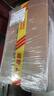 五糧液股份 紅蓋尖莊588 濃香型白酒 50度 588mL*6瓶 大容量整箱原箱裝 曬單實(shí)拍圖