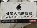 外星人電解質(zhì)水 500mL*20瓶 荔枝海鹽*6+白桃*6+青檸*8 整箱裝 京東專供 曬單實(shí)拍圖