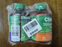 萃益維（CENOVIS）維生素C無(wú)糖咀嚼片橙子500mg300粒+高含量維生素E軟膠囊250粒套裝 曬單實(shí)拍圖
