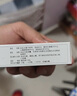 [致康]葛蘭心寧軟膠囊 0.58g*36粒 10盒裝 曬單實(shí)拍圖