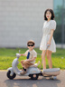 貝得龍兒童電動(dòng)摩托車(chē)兒童摩托車(chē)3-6歲兒童電動(dòng)車(chē)玩具車(chē)可坐人兒童車(chē) 標配白|單驅+6V4 曬單實(shí)拍圖