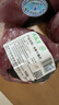 月盛齋【冰鮮牛肉】國產(chǎn)牛腿肉1斤 內(nèi)蒙牛肉生鮮鮮肉 中華老字號 曬單實拍圖