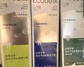 白惜牙膏鳳梨味100g抗糖益生菌抑氨基酸含氟護齦凈白清新口臭氣男女士 曬單實拍圖