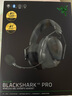 雷蛇（Razer）旋風(fēng)黑鯊V3pro專業(yè)版 無線頭戴式電競游戲耳機(jī)耳麥 主動降噪 四模 THX 三角洲EQ調(diào)節(jié) CSGO 吃雞 黑 曬單實拍圖