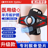 Borsu醫(yī)用護膝半月板損傷韌帶積液專用髕骨疼滑膜炎膝關(guān)節(jié)護具跑步運動 曬單實拍圖