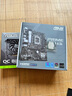 華碩（ASUS）PRIME H610M-A D4主板 支持 CPU G6900/12400F/12100F/13100F（Intel H610/LGA 1700） 曬單實拍圖