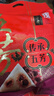 五芳齋 速凍香糯蜜棗粽 140g*6只 嘉興粽子甜粽端午粽子早餐食品 曬單實拍圖