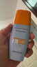 Mistine蜜絲婷防曬霜小黃帽60ml*2防水汗防紫外線高倍防曬七夕禮物spf50+ 曬單實(shí)拍圖