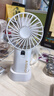 SOLOVE素樂質(zhì)造N9ultra手持小風扇USB充電便攜式小電扇夏季戶外大風力學生宿舍辦公桌面8000mAh長續(xù)航 白 曬單實拍圖
