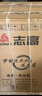 志高全自動(dòng)洗衣機(jī) 波輪宿舍迷你小型家用 洗烘一體 智能洗脫一體機(jī) 8KG玄武灰【主銷(xiāo)特惠+智能風(fēng)干+強(qiáng)動(dòng)力電機(jī)】 曬單實(shí)拍圖