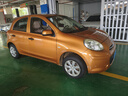 富神（FORTUNE） 汽車輪胎 165/70R14 81T FSR 801 適配東風(fēng)小康/寶駿310經(jīng)濟(jì)耐磨 曬單實(shí)拍圖