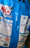 雕牌 超效加酶洗衣粉 茉莉清香 10斤*2 無磷 低溫速溶 強(qiáng)效去漬 曬單實(shí)拍圖