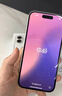 Apple/蘋(píng)果 iPhone 16（A3288）128GB 深青色 支持移動(dòng)聯(lián)通電信5G 雙卡雙待手機(jī) 曬單實(shí)拍圖