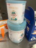 蓓康僖啟鉑純綿羊奶粉1段 宜品羊奶粉嬰幼兒奶粉韓國進口【官方直營】 啟鉑800g1段 曬單實拍圖