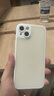 HotFire 適用蘋果15plus手機(jī)殼 iPhone 15 Plus保護(hù)套 磨砂全包硬夏天超薄蜂窩散熱透氣男女款簡約-白色 曬單實(shí)拍圖
