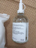 達(dá)里博士  DR.DARRY氨甲環(huán)酸濕敷精華液濃度5%傳明酸精華非醫(yī)用黃褐斑雀斑 曬單實(shí)拍圖