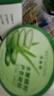 百雀羚（PECHOIN）套裝 草本精粹驚喜禮盒 補(bǔ)水爽膚水乳液面霜洗面奶護(hù)膚化妝護(hù)膚品 【鎖水套裝】爽膚水+乳液+精華水*2瓶 曬單實(shí)拍圖