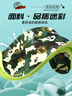 華寶馳2雙軍訓(xùn)鞋墊男軟彈久站舒適專用柔軟4d踩屎感必備站軍姿運(yùn)動(dòng)減震 軍綠色（軍訓(xùn)久站舒適） 2雙 43-44碼（可裁剪） 曬單實(shí)拍圖