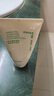 悅詩(shī)風(fēng)吟（Innisfree）綠茶洗面奶150g*2氨基酸泡沫男士女士控油清潔保濕七夕情人節(jié)禮物 曬單實(shí)拍圖