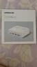 綠聯(lián)S6桌面充電站氮化鎵插座USB/TypeC快充30W魔盒接插線板多功能插排適用蘋果華為小米手機(jī)電腦1.5米 曬單實(shí)拍圖