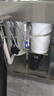 榮事達(dá)（Royalstar）商用飲水機凈水機一體辦公室直飲水機工廠大型飲水機商用凈水器直飲加熱一體RO反滲透立式直飲機 【冰熱兩用】一開一冰丨五級RO反滲透 曬單實拍圖