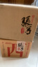 張弓超值十年 濃香型白酒 52度 500ml*4瓶 整箱裝  曬單實拍圖