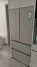 海爾（Haier）麥浪冰箱510升冰箱全空間保鮮594mm專業(yè)超薄零嵌入法式多門一級能效變頻大容量電冰箱 麥浪系列+專業(yè)超薄594mm零嵌+全空間保鮮 曬單實拍圖