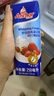 安佳(Anchor)新西蘭進(jìn)口 動(dòng)物奶酪淡奶油稀奶油250ml*3 冷藏烘焙蛋糕 曬單實(shí)拍圖