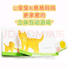 點(diǎn)讀版和小雞球球一起玩幸福家人篇全3冊 答應的真好我愛(ài)媽媽一家人真好0-3歲幼兒?jiǎn)⒚杉埌逋婢邥?shū)兒童繪本立體書(shū)寶寶睡前故事圖書(shū)小雞球球觸感玩具書(shū)同系列入山智 支持小猴皮皮點(diǎn)讀筆 曬單實(shí)拍圖
