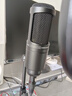 鐵三角（Audio-technica） AT2020 電容麥克風(fēng) 錄音棚設(shè)備套裝專(zhuān)業(yè)錄音有聲小說(shuō)錄制主播直播麥克風(fēng)電腦K歌外置聲卡手機(jī)話筒 AT2020+福克斯特2i2聲卡套裝 曬單實(shí)拍圖