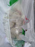 安井 蔥油花卷 1kg 2斤裝約34個(gè) 饅頭包子面點(diǎn) 速凍家庭裝 早餐半成品 曬單實(shí)拍圖